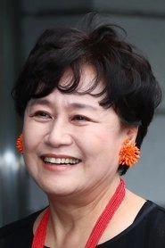 Ảnh diễn viên 박원숙