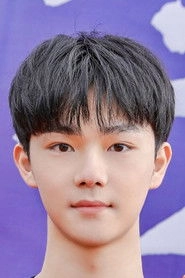 Ảnh diễn viên 张冕宸