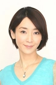 Ảnh diễn viên 稲森いずみ