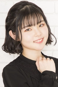 Ảnh diễn viên 陶山恵実里