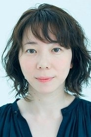 Ảnh diễn viên 平岩紙