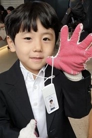 Ảnh diễn viên 박재준