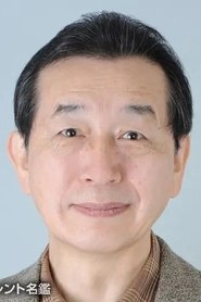 Ảnh diễn viên 吉富英治