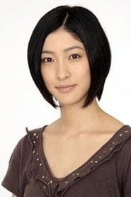 Ảnh diễn viên 奥田恵梨華