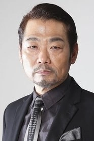 Ảnh diễn viên 天田益男