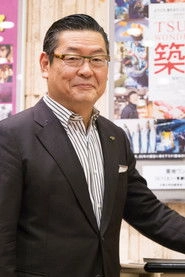 Ảnh diễn viên 迫本淳一