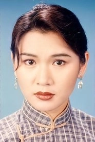 Ảnh diễn viên 崔加寶