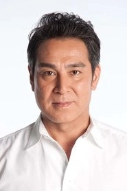 Ảnh diễn viên 宇梶剛士