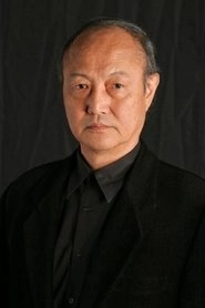 Ảnh diễn viên 石橋蓮司