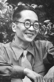 Ảnh diễn viên 久板栄二郎