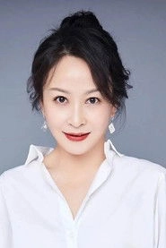 Ảnh diễn viên 王一珺