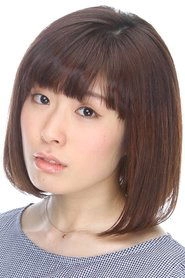 Ảnh diễn viên 降幡愛