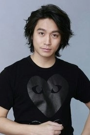 Ảnh diễn viên 崎本大海
