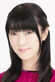 Ảnh diễn viên 釘宮理恵
