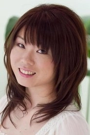 Ảnh diễn viên 根本圭子