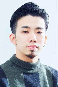 Ảnh diễn viên 新井和輝