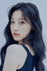 Ảnh diễn viên Choi Ye-rim