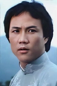 Ảnh diễn viên 黃元申