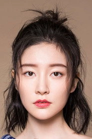 Ảnh diễn viên Cui Xin Xin