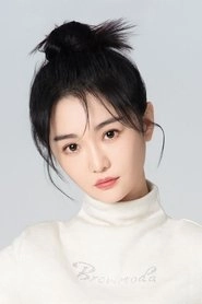 Ảnh diễn viên Furou Meiqi