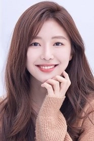 Ảnh diễn viên Jin Ye-ju