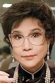 Ảnh diễn viên Tang Pik-Wan