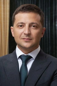 Ảnh diễn viên Володимир Зеленський