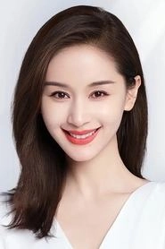 Ảnh diễn viên Vương Tử Văn