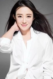 Ảnh diễn viên Yang Xiangyu