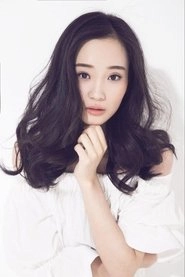 Ảnh diễn viên Yu Nai Jia