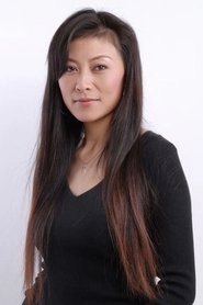 Ảnh diễn viên Yue Hong