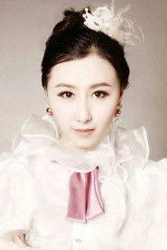 Ảnh diễn viên Zhao Mei Yan