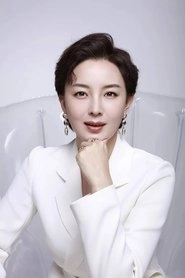 Ảnh diễn viên Zhu Yan