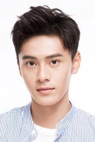 Ảnh diễn viên Zhu Zhiling