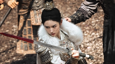 Cẩm Nguyệt Như Ca (Legend of the Female General)