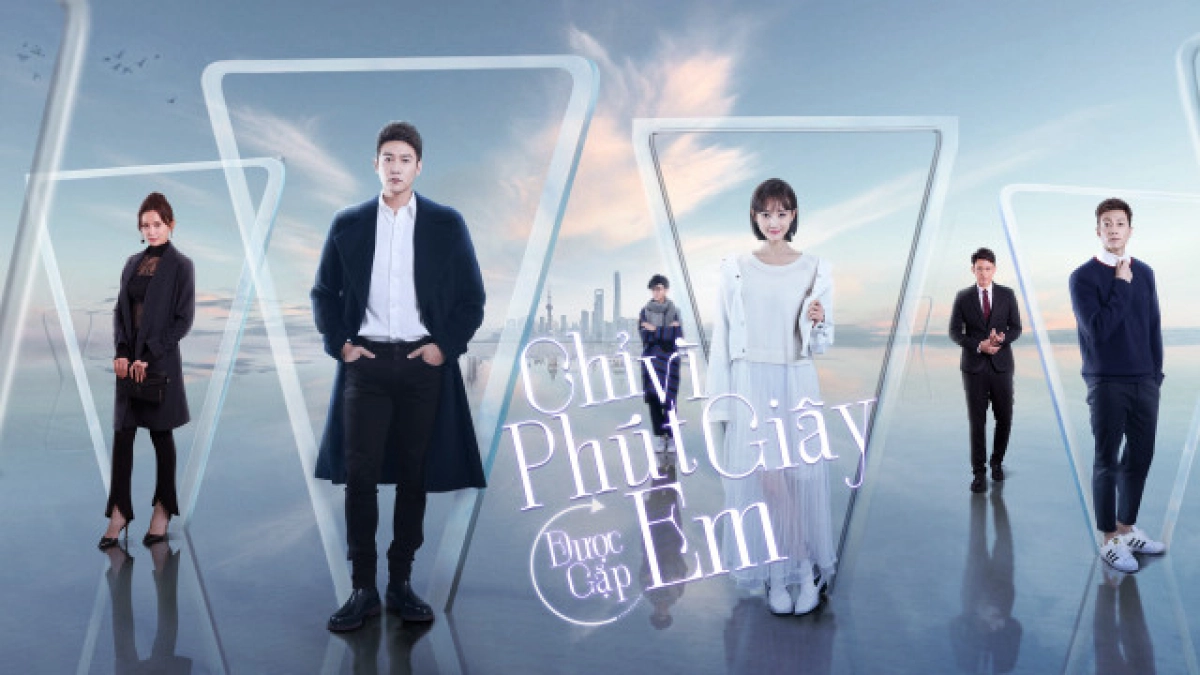 Chỉ Vì Phút Giây Được Gặp Em (Just To See You (Phát Song Song))