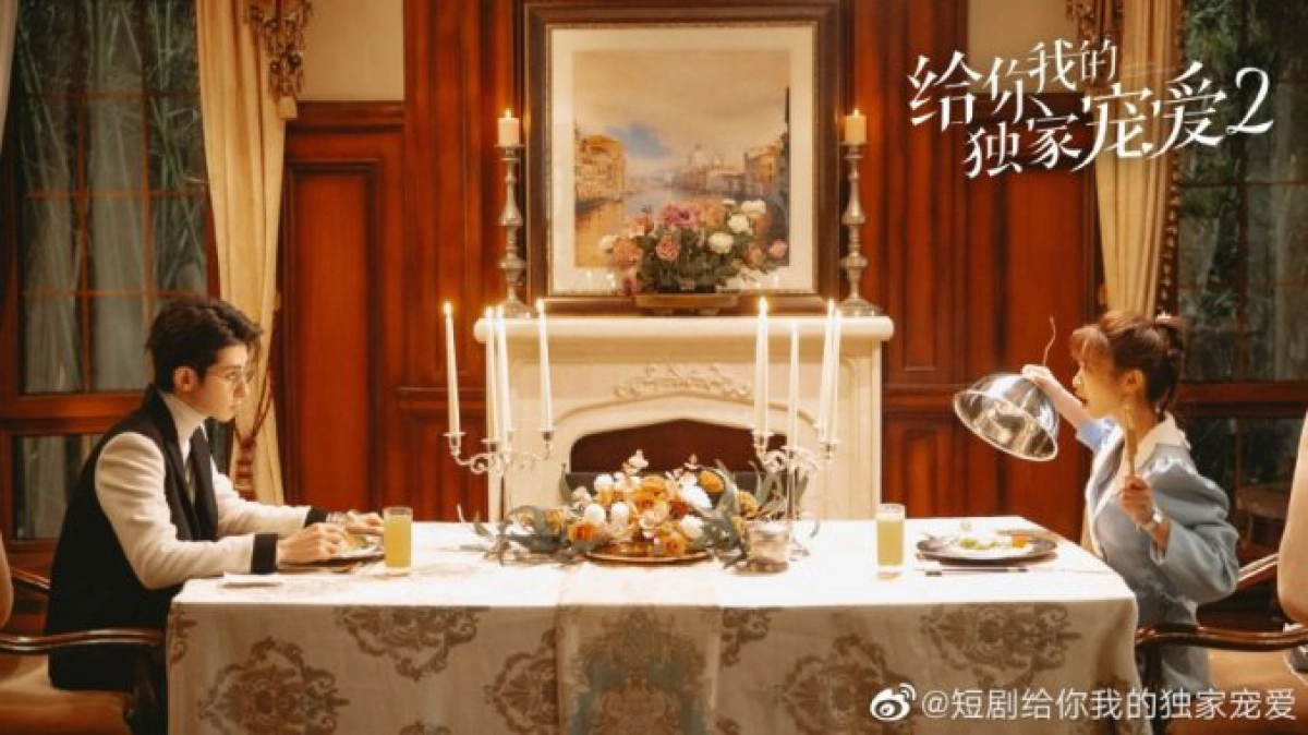 Dành Cho Em Sự Yêu Chiều Độc Nhất 2 (Here Is My Exclusive Indulge S2)