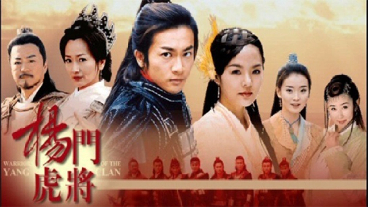 Dương Môn Hổ Tướng (Warriors Of The Yang Clan)