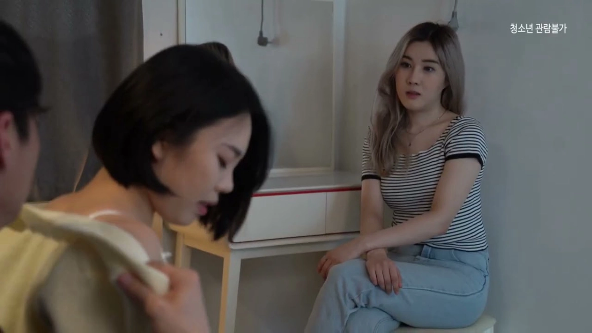 Hương Vị Của Thanh Socola Đen (흑형의 매운맛)