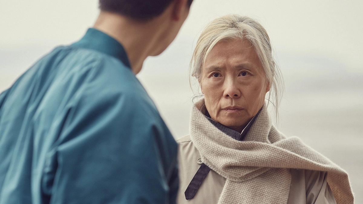 Lời Tố Cáo Ngờ Vực (An Old Lady)