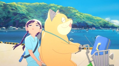 Mèo Ma Bê Tha (Ghost Cat Anzu)