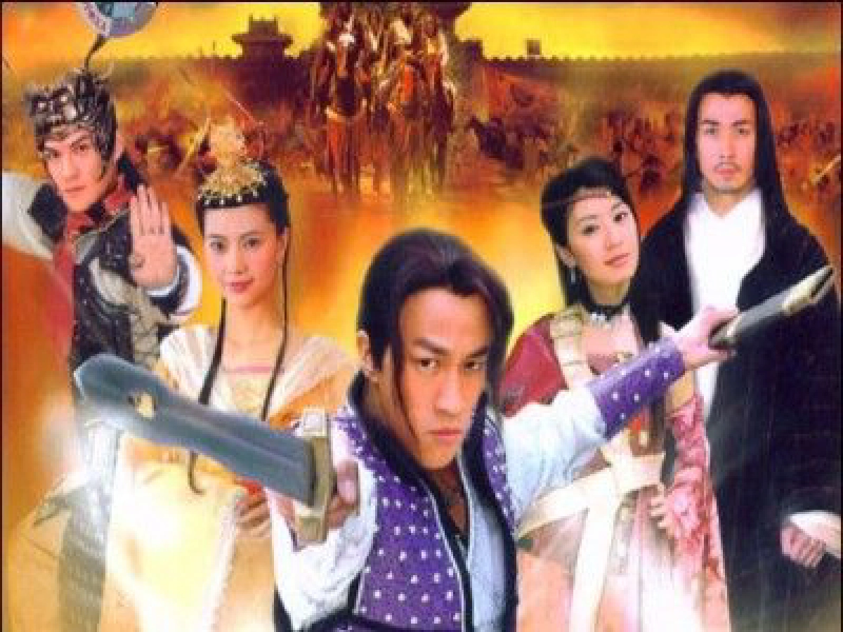 Tần Vương Lý Thế Dân (Tần Vương Lý Thế Dân)