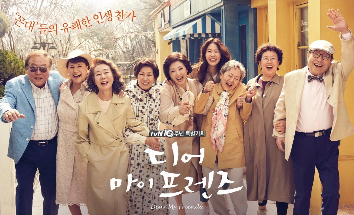 Tình bạn tuổi xế chiều (Dear My Friends)
