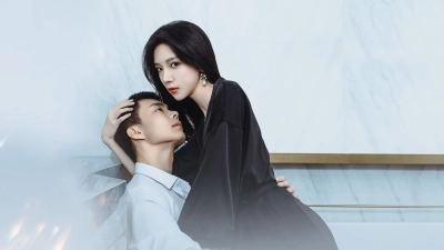 Tôi Vốn Vô Danh (I'm Nobody)
